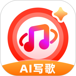 AI写歌2025官方新版图标
