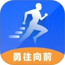 勇往向前2025官方新版图标