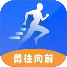 勇往向前2026官方新版图标