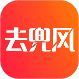 去兜风2026官方新版图标