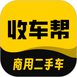 收车帮2025官方新版图标