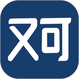 又可商家2025官方新版图标
