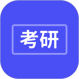 考研网2026官方新版图标