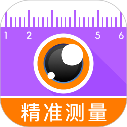 测量计数帮2026官方新版图标