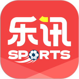 乐讯体育2025官方新版图标