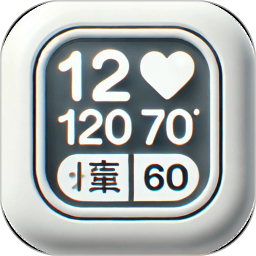 血压血糖健康监测2025官方新版图标