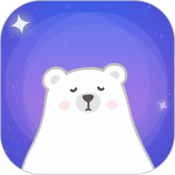 轻睡眠2026官方新版图标