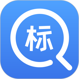 天眼招标2025官方新版图标