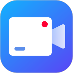 全能录屏神器2026官方新版图标