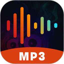 mp3提取2025官方新版图标