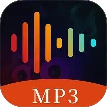 mp3提取2025官方新版图标