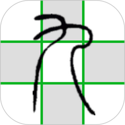 数独导师2026官方新版图标