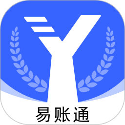 易账通2026官方新版图标