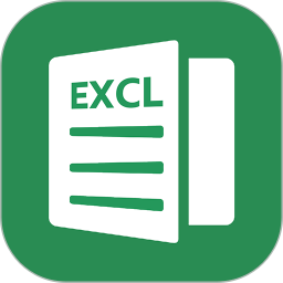 Excel表格手机编辑2026官方新版图标