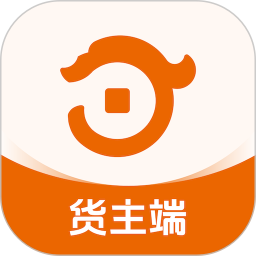 七贝智运货主端2026官方新版图标