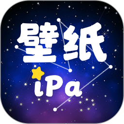 壁纸iPaper2025官方新版图标