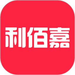 利佰嘉2025官方新版图标