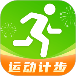 健康运动2026官方新版图标
