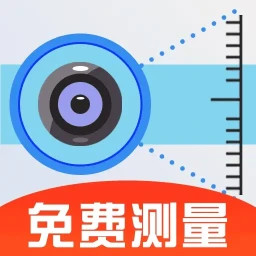 手机全能测量仪2025官方新版图标