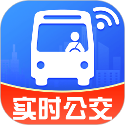 掌上查公交2025官方新版图标