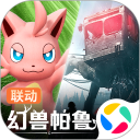 七日世界安卓版(apk)