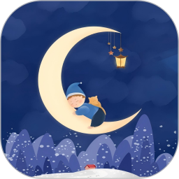 星月岛2025官方新版图标