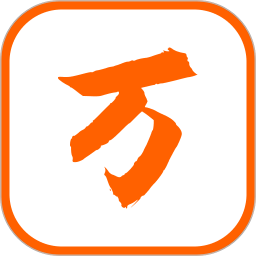 万能输入法2026官方新版图标