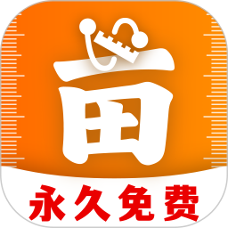 GPS手机测亩仪2025官方新版图标