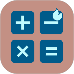 超级换算器2025官方新版图标