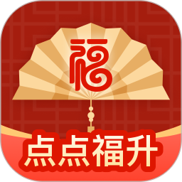 点点福升2025官方新版图标