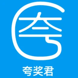 夸奖君2026官方新版图标