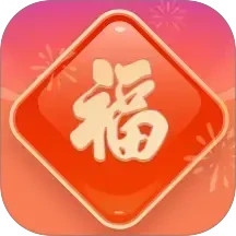 来福吉祥2025官方新版图标