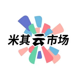 米其云市场2025官方新版图标