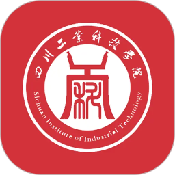 智慧川工科2026官方新版图标