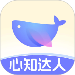心知达人2026官方新版图标