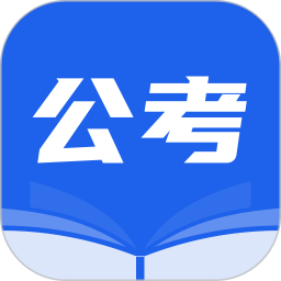 公考雷速2025官方新版图标