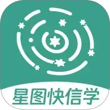 公考雷速2026官方新版图标