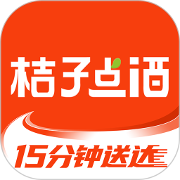桔子点酒2026官方新版图标