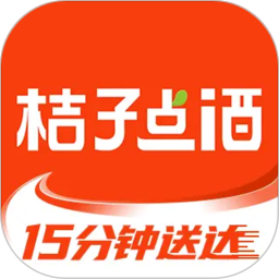桔子点酒2026官方新版图标
