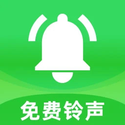 免费铃声大全2025官方新版图标