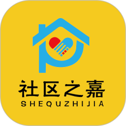社区之嘉商家2025官方新版图标
