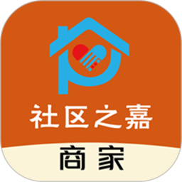 社区之嘉商家2026官方新版图标
