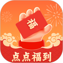点点福到2025官方新版图标