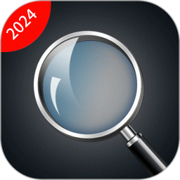 放大镜超清版2025官方新版图标