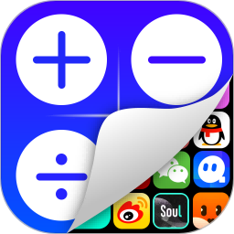 软件隐藏器2026官方新版图标