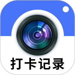 水印相机免费记录2026官方新版图标