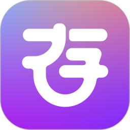 存了个图2025官方新版图标