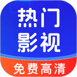 全民影视大全2026官方新版图标