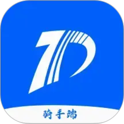 同达快送-骑士版2026官方新版图标