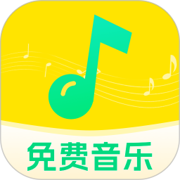 千千动听2025官方新版图标